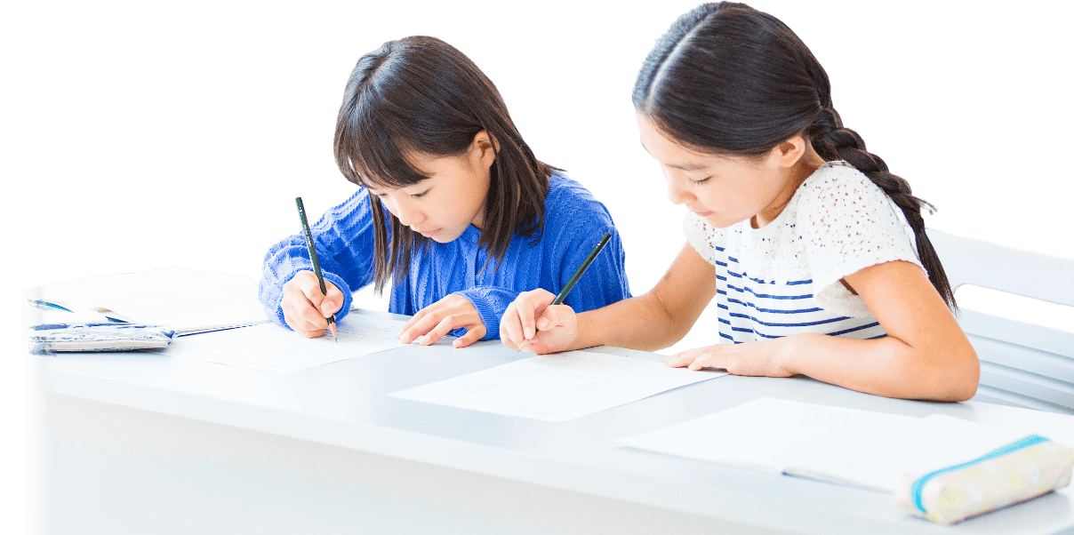 小学生 個別進度対応算数･英語･国語コース